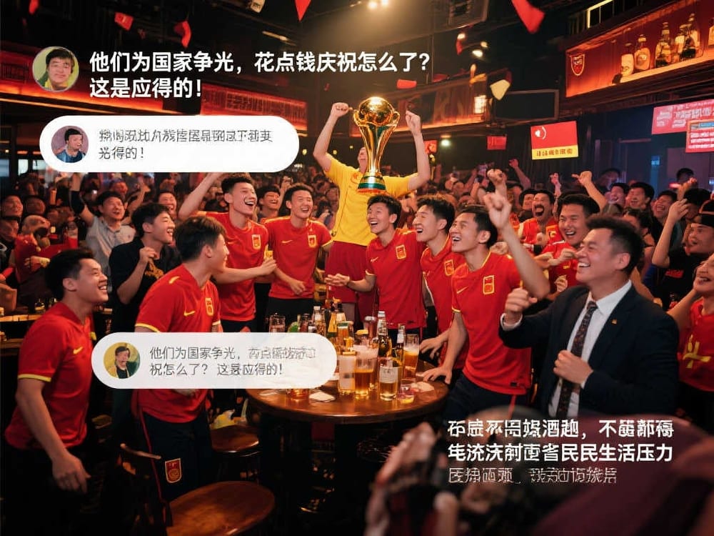 赛程整理组
